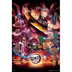 Puzzle - JIGSAW PUZZLES - Demon Slayer Vol.5 - 1000 pieces - Grande taille - Décoration