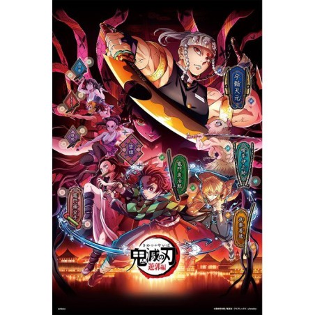 Puzzle - JIGSAW PUZZLES - Demon Slayer Vol.5 - 1000 pieces - Grande taille - Décoration