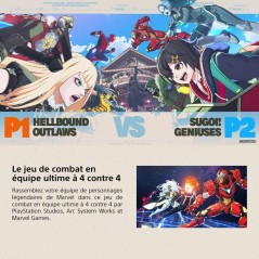 MARVEL Tokon: Fighting Souls - Jeu PS5