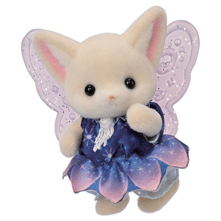 Le château des fées de la foret - SYLVANIAN FAMILIES - 5857 - Mini univers Le château des fées de la foret - SYLVANIAN FAMILIES - 5857 - Mini univers