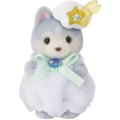 Les bébés enchantés - SYLVANIAN FAMILIES - 5871 - Mini univers
