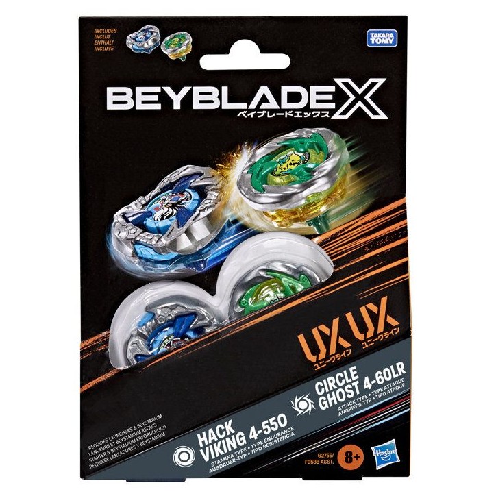 Beyblade X Dual Pack Circle Ghost 4-60LR UX et Hack Viking 4-55O UX, 2 toupies de combat Takara Tomy a rotation droite, des 8 