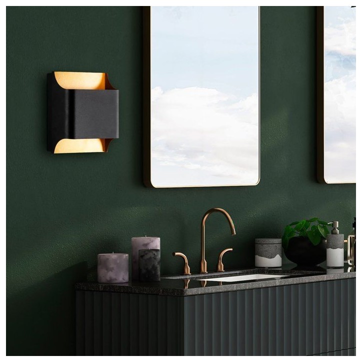 Applique murale Black - Métal noir - Eclairage moderne - Style contemporain
