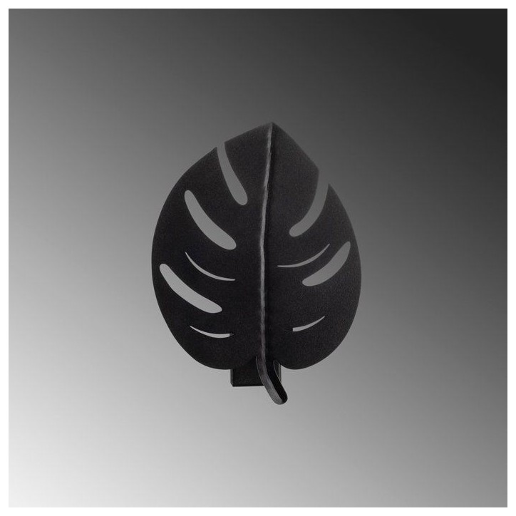 Applique murale Black - Métal noir - Style contemporain - Design élégant