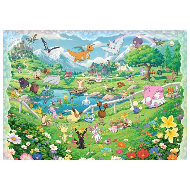 Ravensburger - Puzzle Adulte 40000 pieces - Pokémon - Des 14 ans - Puzzle de qualité supérieure fabriqué en Europe - 1200189 Ravensburger - Puzzle Adulte 40000 pieces - Pokémon - Des 14 ans - Puzzle de qualité supérieure fabriqué en Europe - 1200189