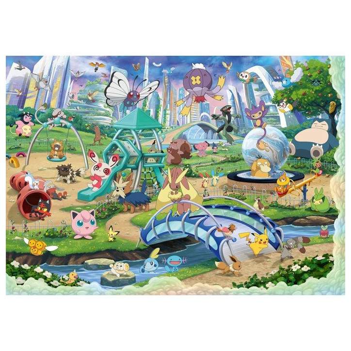 Ravensburger - Puzzle Adulte 40000 pieces - Pokémon - Des 14 ans - Puzzle de qualité supérieure fabriqué en Europe - 1200189 Ravensburger - Puzzle Adulte 40000 pieces - Pokémon - Des 14 ans - Puzzle de qualité supérieure fabriqué en Europe - 1200189