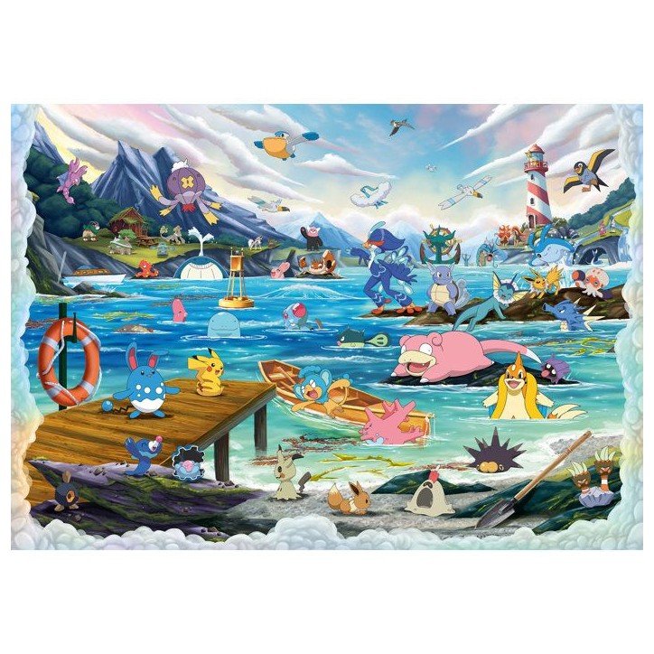 Ravensburger - Puzzle Adulte 40000 pieces - Pokémon - Des 14 ans - Puzzle de qualité supérieure fabriqué en Europe - 1200189 Ravensburger - Puzzle Adulte 40000 pieces - Pokémon - Des 14 ans - Puzzle de qualité supérieure fabriqué en Europe - 1200189