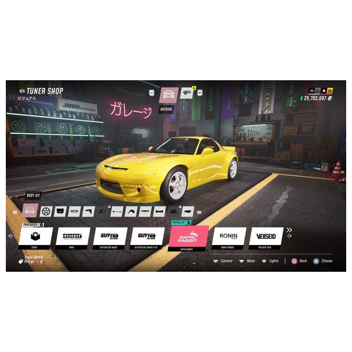 JDM: JAPANESE DRIFT MASTER – Jeu PS5 JDM: JAPANESE DRIFT MASTER – Jeu PS5