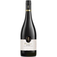 Kumala Réserve 2021 Syrah - Vin rouge d'Afrique du Sud