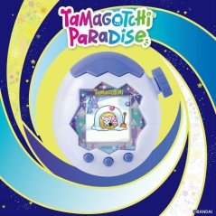 Tamagotchi - BANDAI - Paradise White Glacier - molette zoom - interact
