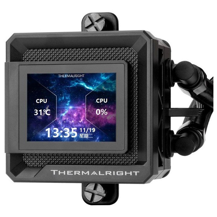 THERMALRIGHT Frozen Warframe SE 360 ARGB V2 - Watercooling AIO CPU - Noir THERMALRIGHT Frozen Warframe SE 360 ARGB V2 - Watercooling AIO CPU - Noir