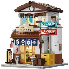 CADA Bâtiments - Jeu de construction - Cantine Japonaise - 861 pièce