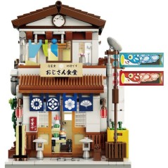 CADA Bâtiments - Jeu de construction - Cantine Japonaise - 861 pièces - Dès 14 ans - LED inclus
