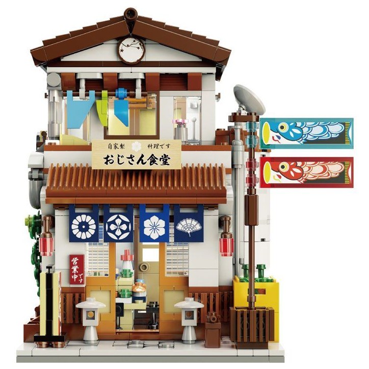 CADA Bâtiments - Jeu de construction - Cantine Japonaise - 861 pièces - Dès 14 ans - LED inclus CADA Bâtiments - Jeu de construction - Cantine Japonaise - 861 pièces - Dès 14 ans - LED inclus