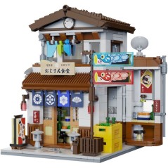 CADA Bâtiments - Jeu de construction - Cantine Japonaise - 861 pièce