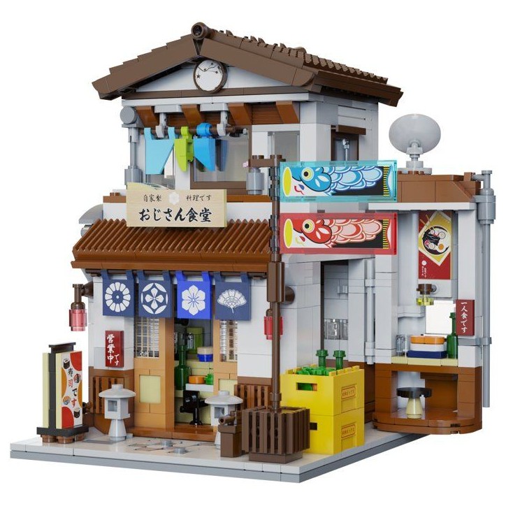 CADA Bâtiments - Jeu de construction - Cantine Japonaise - 861 pièces - Dès 14 ans - LED inclus CADA Bâtiments - Jeu de construction - Cantine Japonaise - 861 pièces - Dès 14 ans - LED inclus