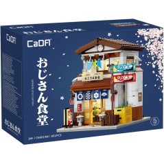 CADA Bâtiments - Jeu de construction - Cantine Japonaise - 861 pièce