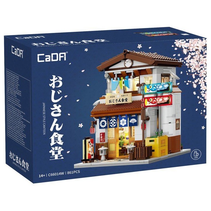 CADA Bâtiments - Jeu de construction - Cantine Japonaise - 861 pièces - Dès 14 ans - LED inclus CADA Bâtiments - Jeu de construction - Cantine Japonaise - 861 pièces - Dès 14 ans - LED inclus