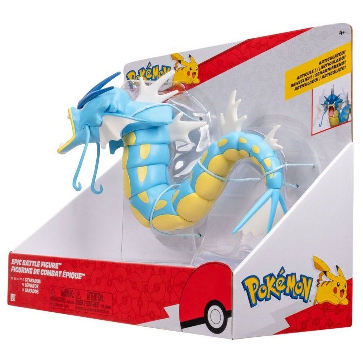 Figurine Pokémon Epic Battle Léviator - POKEMON - 30 cm - articulée - socle inclus