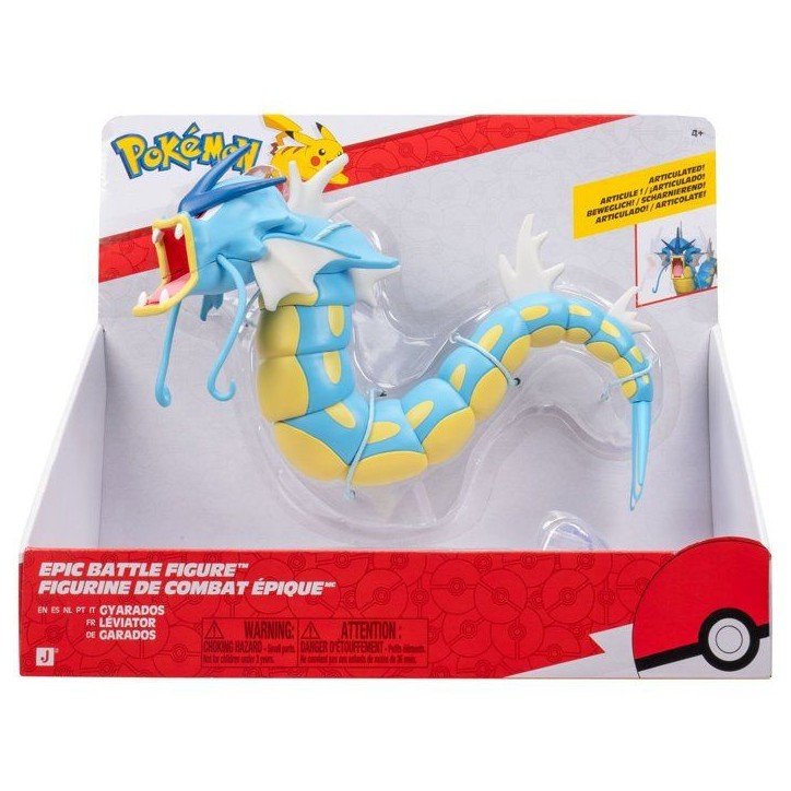 Figurine Pokémon Epic Battle Léviator - POKEMON - 30 cm - articulée - socle inclus