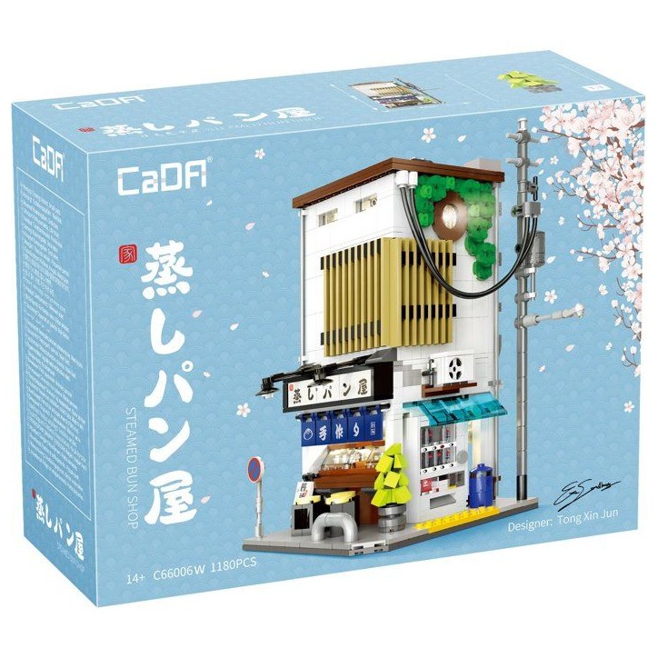 CADA Bâtiments - Jeu de construction - Boutique de Bun japonais - 1108 pièces - Dès 14 ans - LED inclus