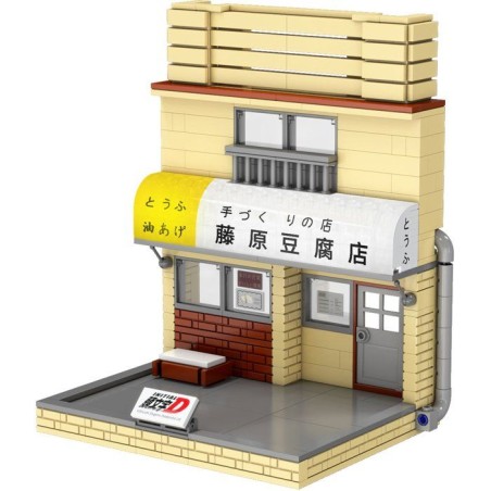CADA Initial-D - Jeu de construction - Restaurant Tofu (voiture non in