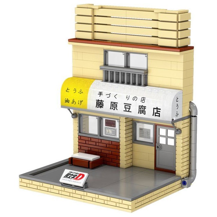 CADA Initial-D - Jeu de construction - Restaurant Tofu (voiture non incluse) - 414 pièces - Dès 14 ans CADA Initial-D - Jeu de construction - Restaurant Tofu (voiture non incluse) - 414 pièces - Dès 14 ans
