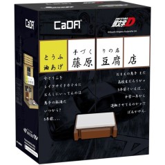 CADA Initial-D - Jeu de construction - Restaurant Tofu (voiture non in