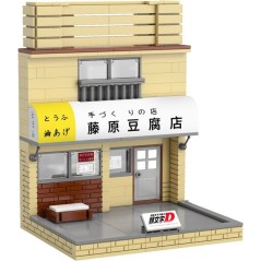 CADA Initial-D - Jeu de construction - Restaurant Tofu (voiture non in