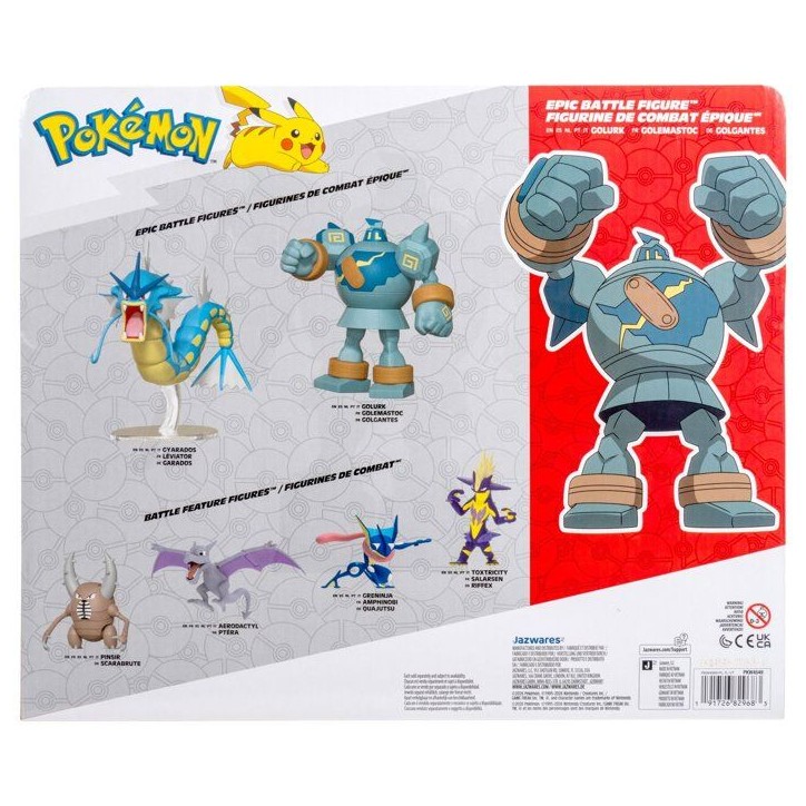 Figurine Pokémon Epic Battle Golemastoc - POKEMON - 30 cm - articulée - licence officielle