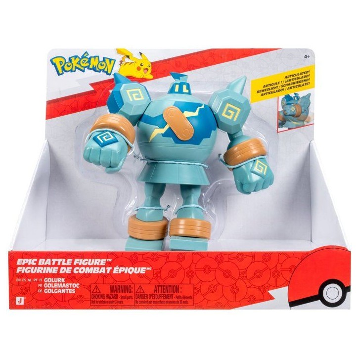 Figurine Pokémon Epic Battle Golemastoc - POKEMON - 30 cm - articulée - licence officielle