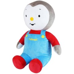 Peluche géante XXL - T'Choupi - JEMINI - 65 cm - Grande taille - Lava
