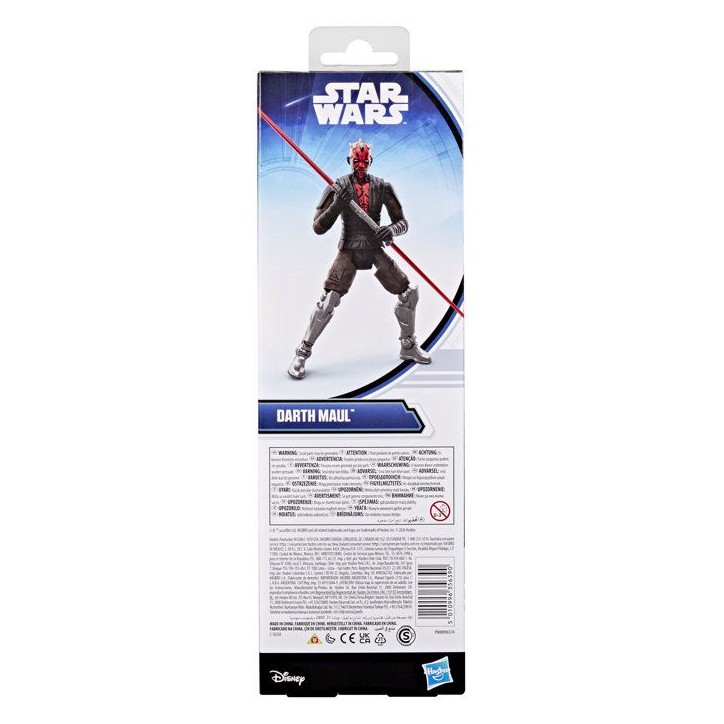 SW TITAN SERIES STORMTROOPER