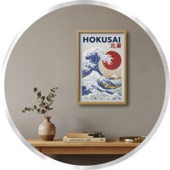 Jeu créatif - LANSAY - COLLECTION SEQUINS - LA GRANDE VAGUE HOKUSAI -