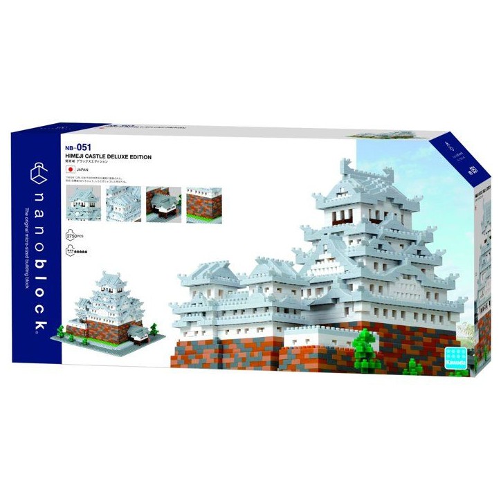 Jeu de construction - NANOBLOCK - Château Himeji NB051 - 2750 pieces - 12+ - Modele détaillé