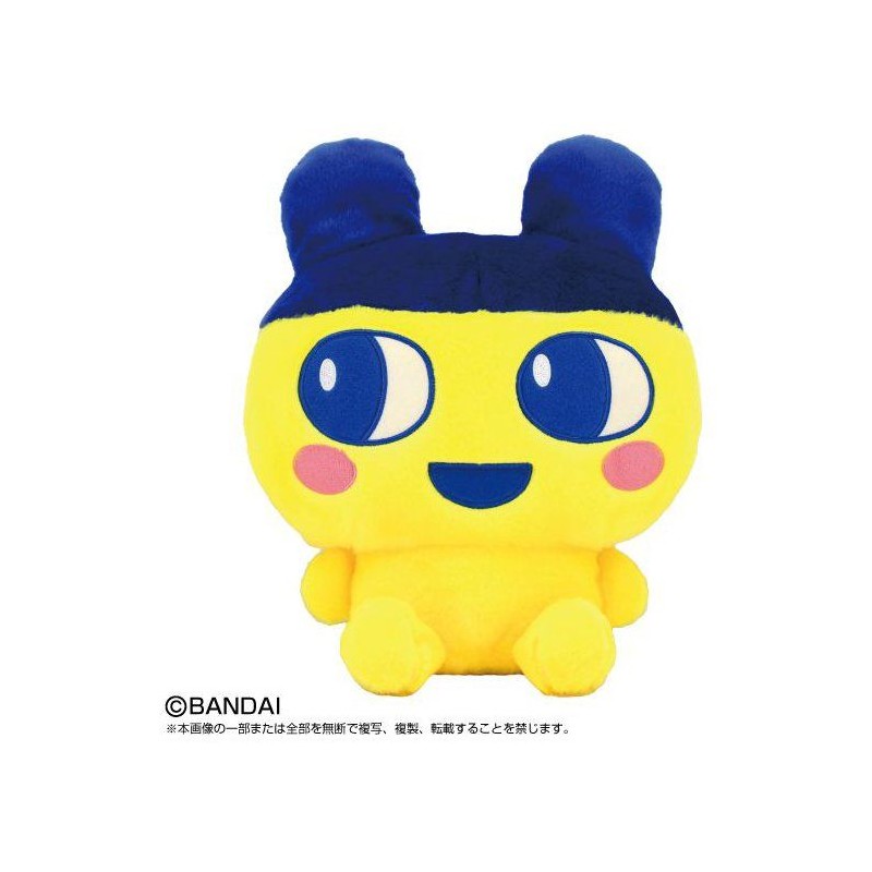 Peluche - TAMAGOTCHI - Mametchi - 30 cm - Douce - Grand format