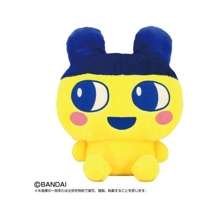 Peluche - TAMAGOTCHI - Mametchi - 30 cm - Douce - Grand format