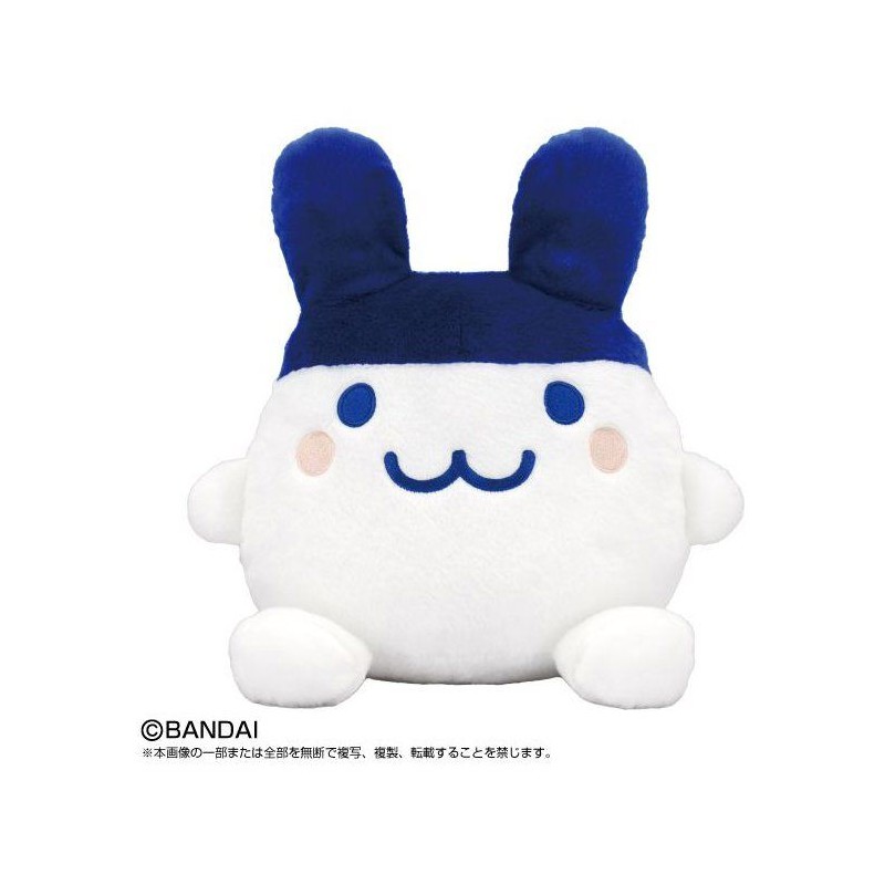 Peluche - TAMAGOTCHI - Mimitchi - 30 cm - Douce - Grand format