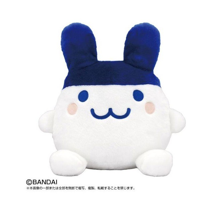 Peluche - TAMAGOTCHI - Mimitchi - 30 cm - Douce - Grand format