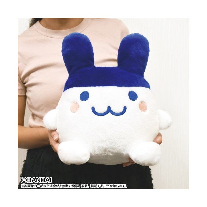 Peluche - TAMAGOTCHI - Mimitchi - 30 cm - Douce - Grand format