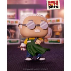 Figurine Funko Pop! Animation Sakamoto Days - Taro Sakamoto - 2058 (Chase Édition)