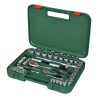 Bosch Set de 57 cliquets 1/4 + 1/2 (pour divers bricolages 55 accessoi