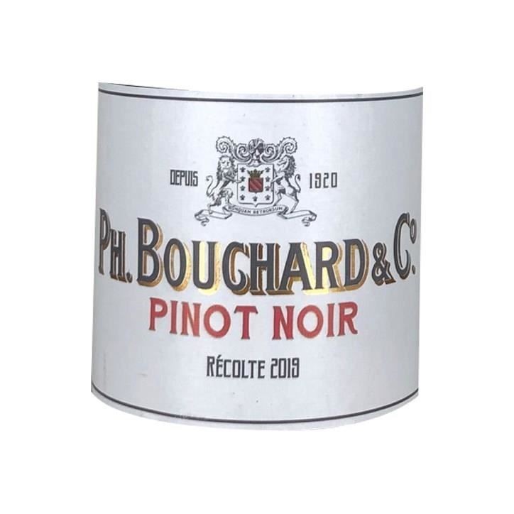 Ph. Bouchard 2022 IGP Pays d'Oc Pinot Noir - Vin rouge du Languedoc