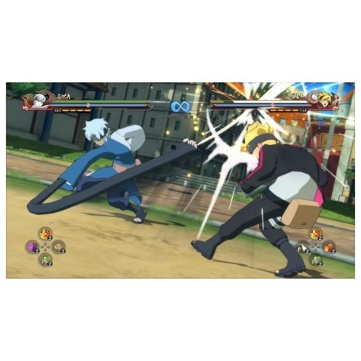 Naruto Shippuden: Ultimate Ninja Storm 4 Road to Boruto Jeu Nintendo Switch