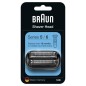 Tete de rasoir - BRAUN - Cassette Keypart Series 5 53B KP - Noir Tete de rasoir - BRAUN - Cassette Keypart Series 5 53B KP - Noir