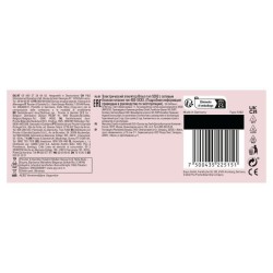Épilateur électrique - BRAUN - SILK EPIL 7 SE 7-000 - 2 vitesses - S
