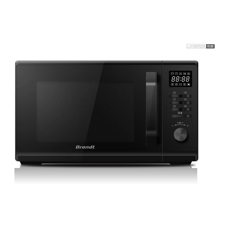 Micro-ondes monofonction BRANDT SE2300B - Noir - 23L - 800 Watts Micro-ondes monofonction BRANDT SE2300B - Noir - 23L - 800 Watts