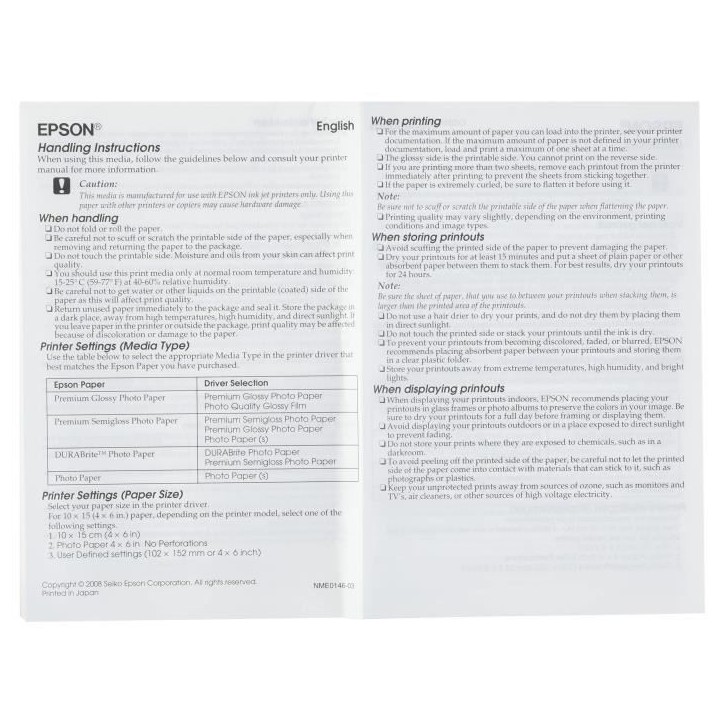 Papier Photo Premium Brillant EPSON - 130x180mm - 30 feuilles - 255g/m2 Papier Photo Premium Brillant EPSON - 130x180mm - 30 feuilles - 255g/m2