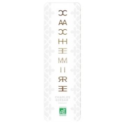 Charles et César Cachemire 2024 Bordeaux - Vin blanc de Bordeaux
