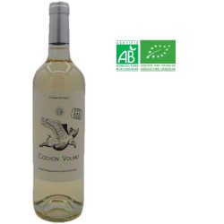 Château des Caraguilhes Cuvée Le Cochon Volant 2023 Pays d'Oc - Vin